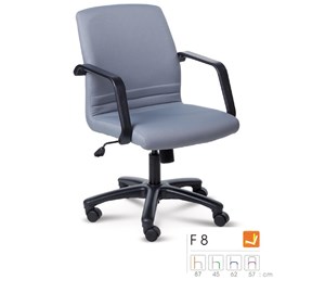 Picture of เก้าอี้ Forte F8 ผ้าฝ้าย โยกทั้งตัว ปรับสูงต่ำโดยใช้โช๊คแก๊ส เกาหลี