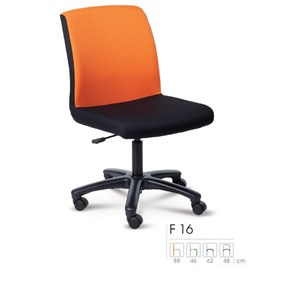 Picture of เก้าอี้ Forte F16 หนัง PVC ไม่โยก ปรับสูงต่ำโดยใช้โช๊คแก๊ส เกาหลี