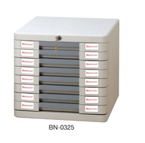Picture of ตู้เอกสาร เบนน่อน (BENNON) BN0325, 8 ชั้น