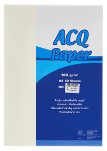 Picture of กระดาษ ACQ 160 แกรม งาช้าง 02, 50 แผ่น