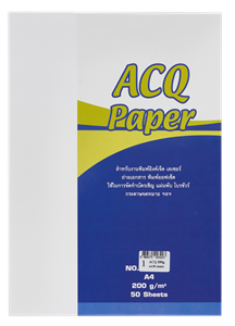 Picture of กระดาษ ACQ 200 แกรม ขาว 01, 50 แผ่น