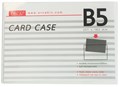 Picture of Card Case ออร์ก้า B5 (20 แผ่น/กล่อง)