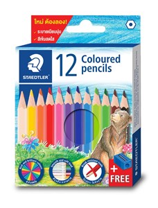 Picture of สเต็ดเล่อร์ (Staedtler) ดินสอสีไม้สั้น 12 สี FSC™ 100%