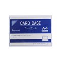 Picture of Card Case เบนน่อน (BENNON) A4 (กล่องละ 20 แผ่น)