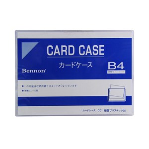 Picture of Card Case เบนน่อน (BENNON) B4 (กล่องละ 20 แผ่น)