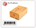 Picture of กล่องไปรษณีย์แบบฝาชน เบอร์ 0 BR-0 (1X20)