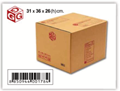 Picture of กล่องไปรษณีย์แบบฝาชน เบอร์ G BR-G (1X10)