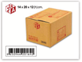 Picture of กล่องไปรษณีย์แบบฝาชน เบอร์ 2A BR-2A (1X20)