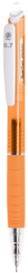 Picture of ปากกาไดอิจิเจล ควอนตั้ม ดอลลี่ QG-001 0.7 สีส้ม