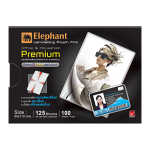 Picture of ตราช้าง ฟิล์มเคลือบบัตร PREMIUM 80x110มม. 125MIC.