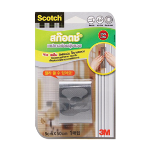 Picture of สก๊อตช์ เทปกาวซ่อมมุ้งลวด แบบม้วน 5X50 ซม. MESH REPAIR TAPE Scotch 3M