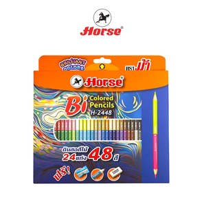 Picture of ตราม้า ดินสอสีไม้ยาว (2หัว 2สี) 24แท่ง 48สี +กบ+ดินสอ+ยางลบ H-2448