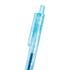 Picture of ควอนตั้ม ไซเทค ปากกาเจล กลิตเตอร์ 0.7 เพอร์เพิลป๊อป Quantum Cytech
