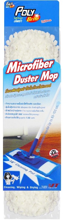 Picture of "โพลี-ไบรท์" ม็อบดันฝุ่น-ไมโครไฟเบอร์ 18 นิ้ว (Refill) ชนิดห่วง 