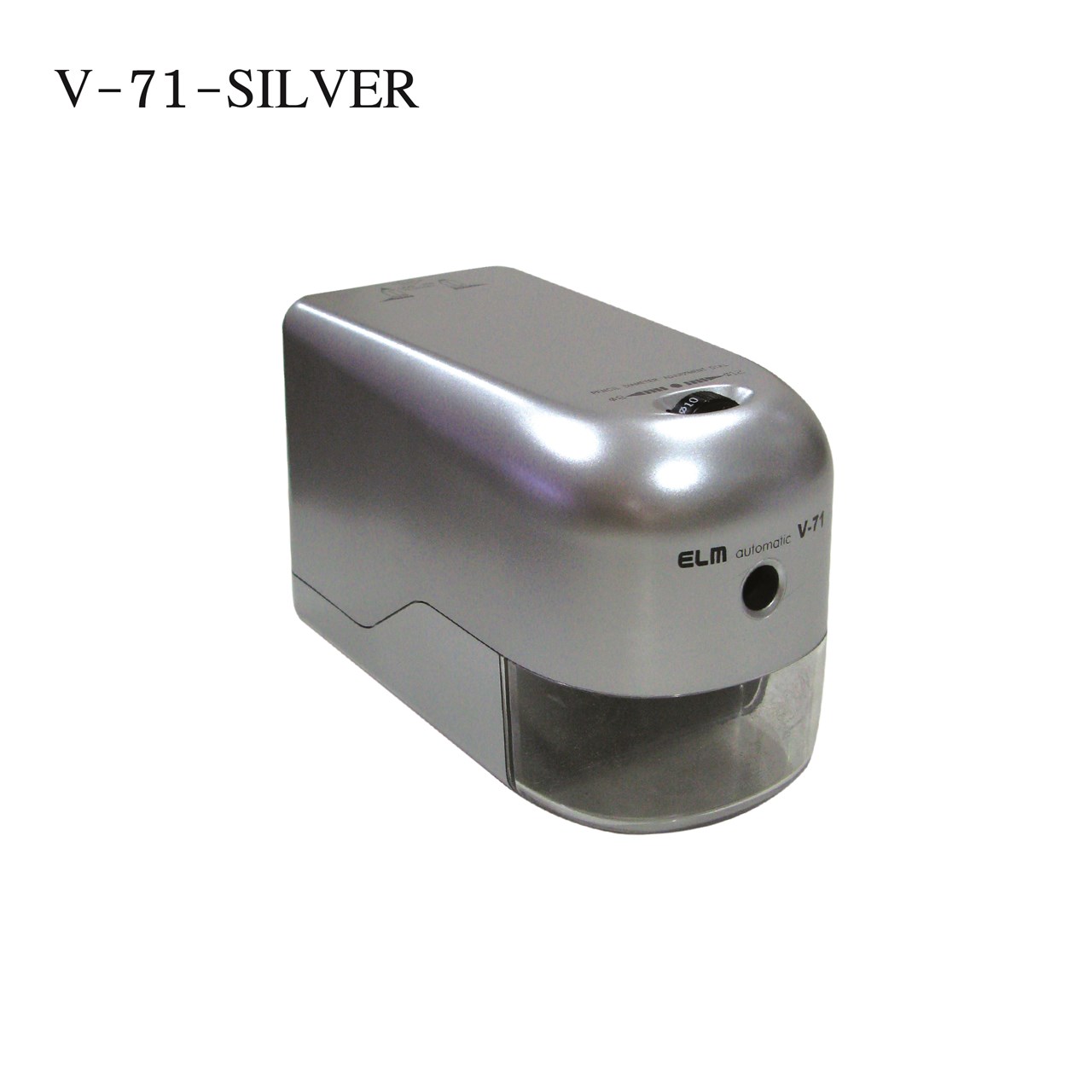Picture of เครื่องเหลาไฟฟ้า ELMV-71-SILVER
