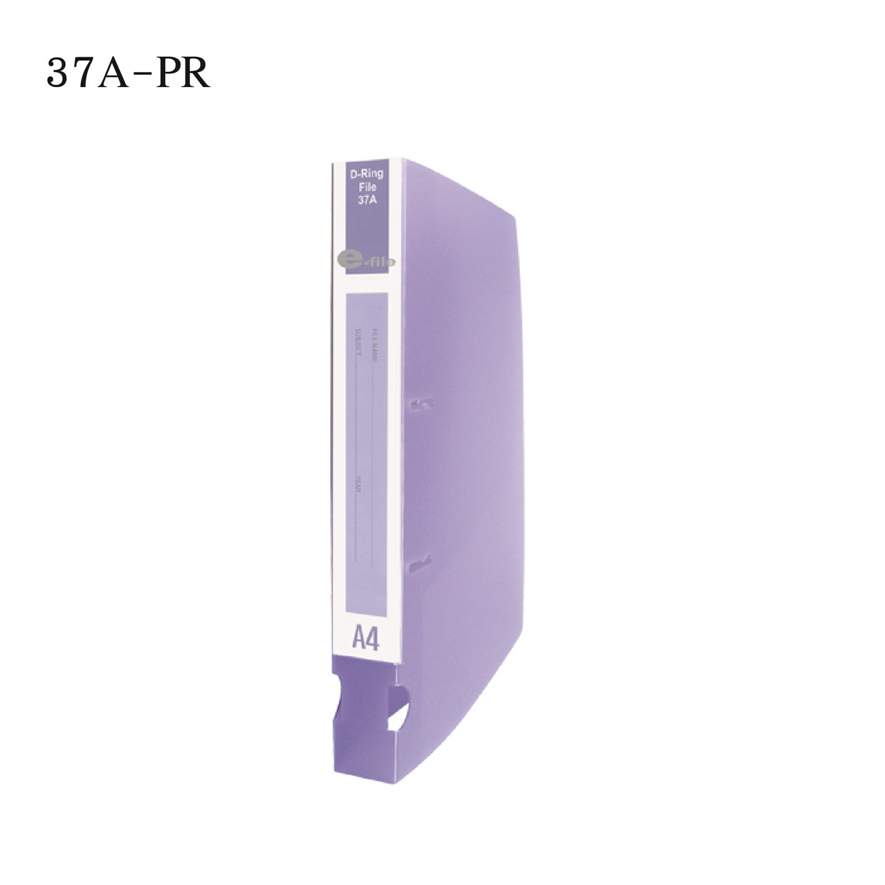 Picture of แฟ้มดีริง 2 ห่วง+ที่ใส่ซีดี 1.5 นิ้ว e-file37A-PR