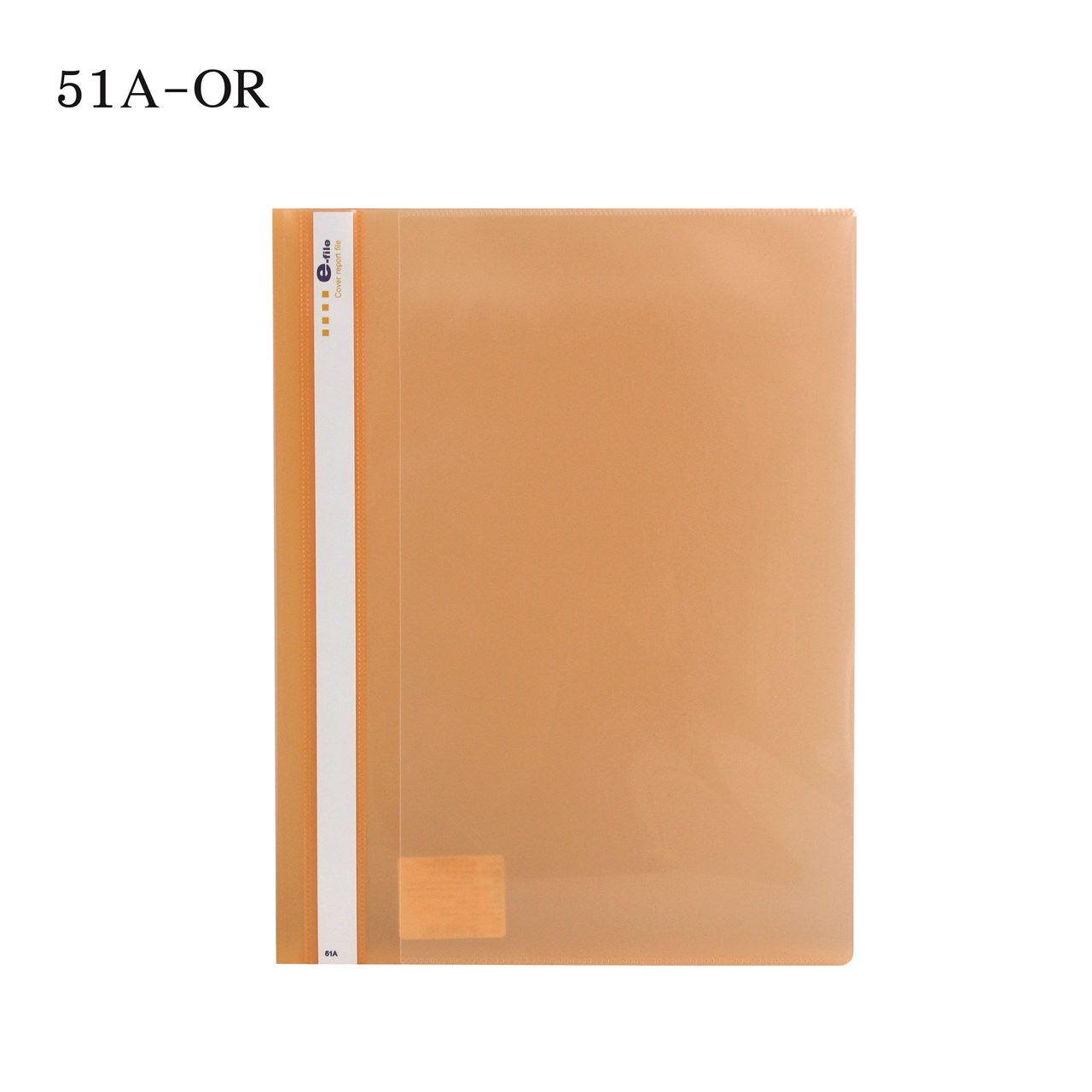 รูปภาพของ แฟ้มเสนองาน ปกสอด  e-file51A-OR