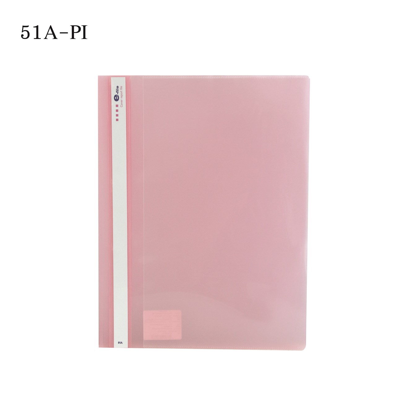 รูปภาพของ แฟ้มเสนองาน ปกสอด  e-file51A-PI