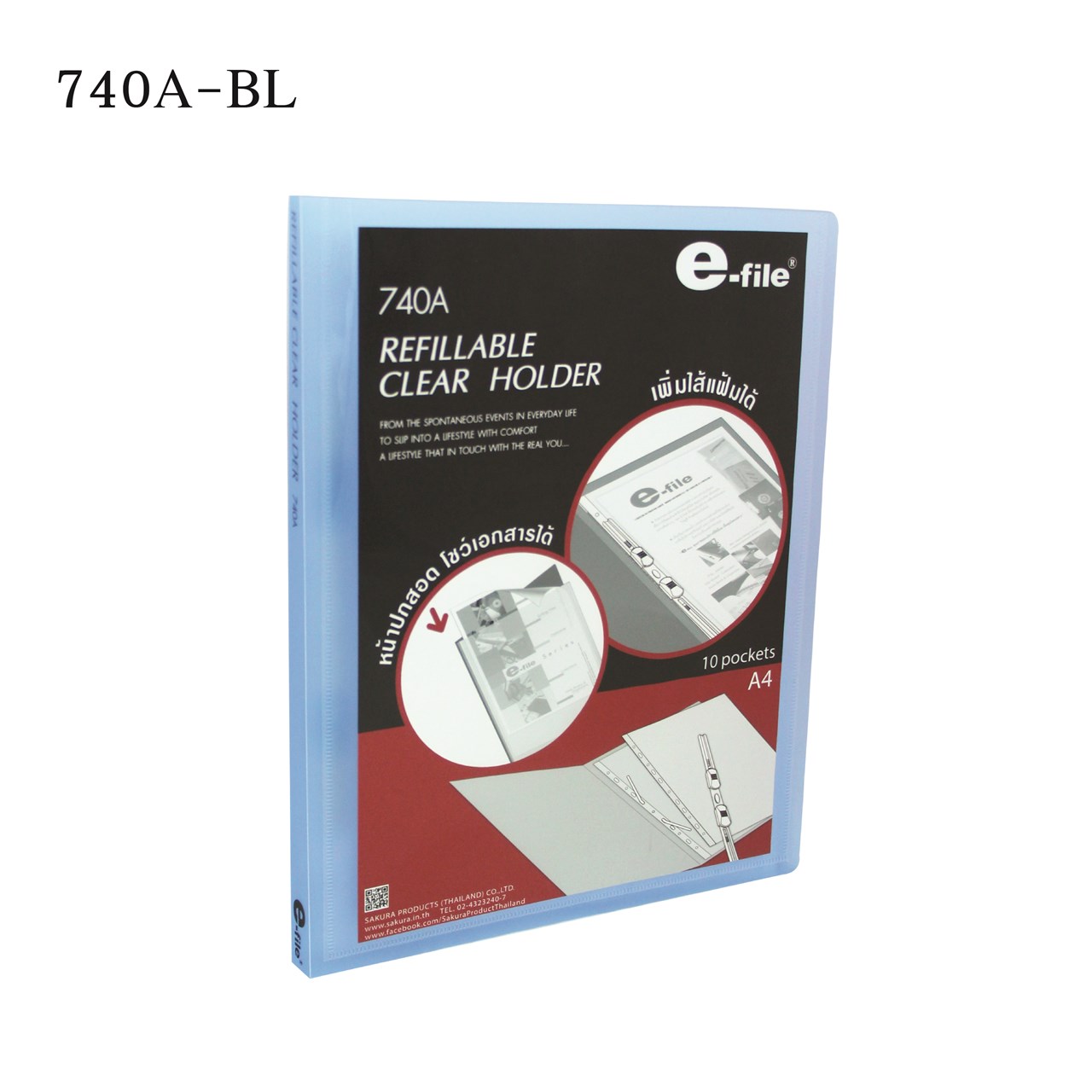 รูปภาพของ รีฟิลเอเบิล เคลีนร์โฮลเดอรี e-file740A-BL