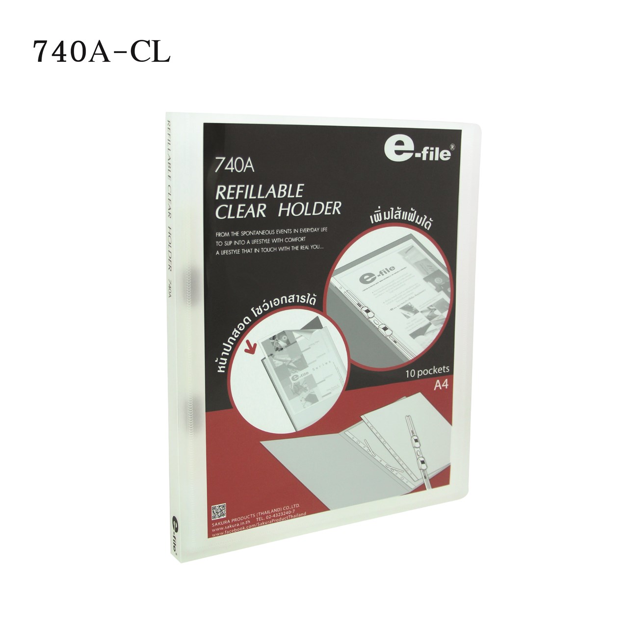 Picture of รีฟิลเอเบิล เคลีนร์โฮลเดอรี e-file740A-CL