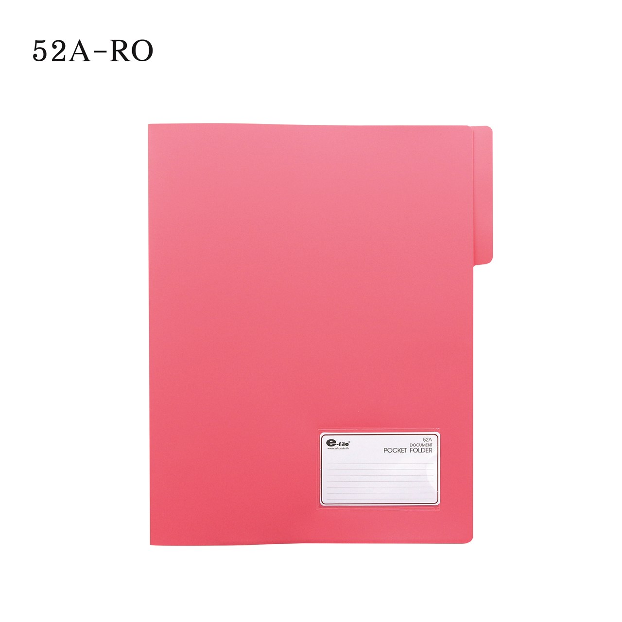 รูปภาพของ แฟ้มเสนองาน  e-file 52A-RO