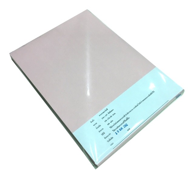 Picture of กระดาษการ์ด 150 แกรม IQ ชมพู 100 แผ่น