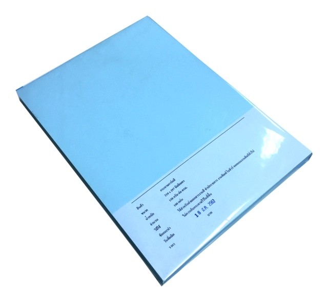 Picture of กระดาษการ์ด 150 แกรม IQ ฟ้า 100 แผ่น