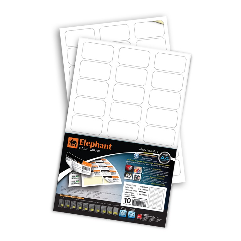 รูปภาพของ ตราช้างสติ๊กเกอร์เอสเอ็มอี A11 (10 แผ่น)