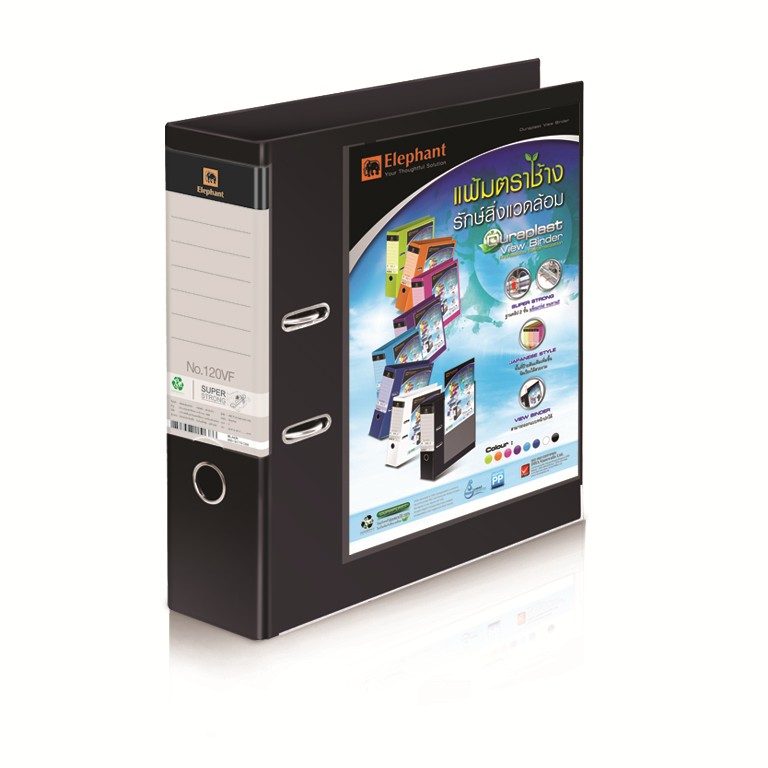 รูปภาพของ ตราช้างแฟ้มสันกว้าง 120V/F ดำ