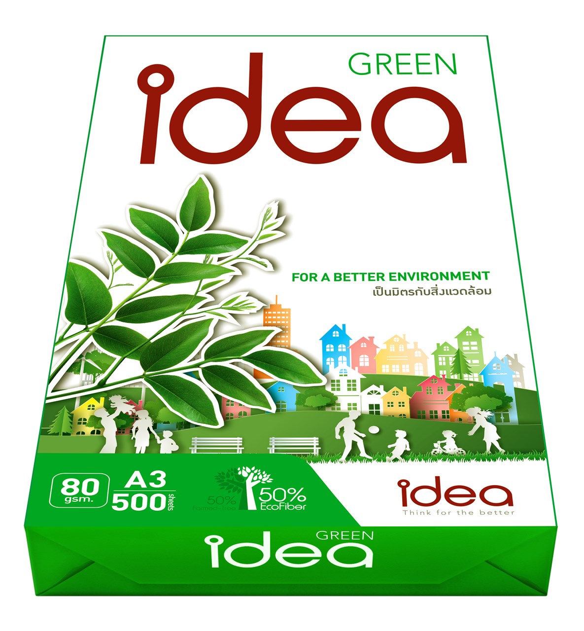 Picture of กระดาษถ่ายเอกสาร Idea Green 80g A3