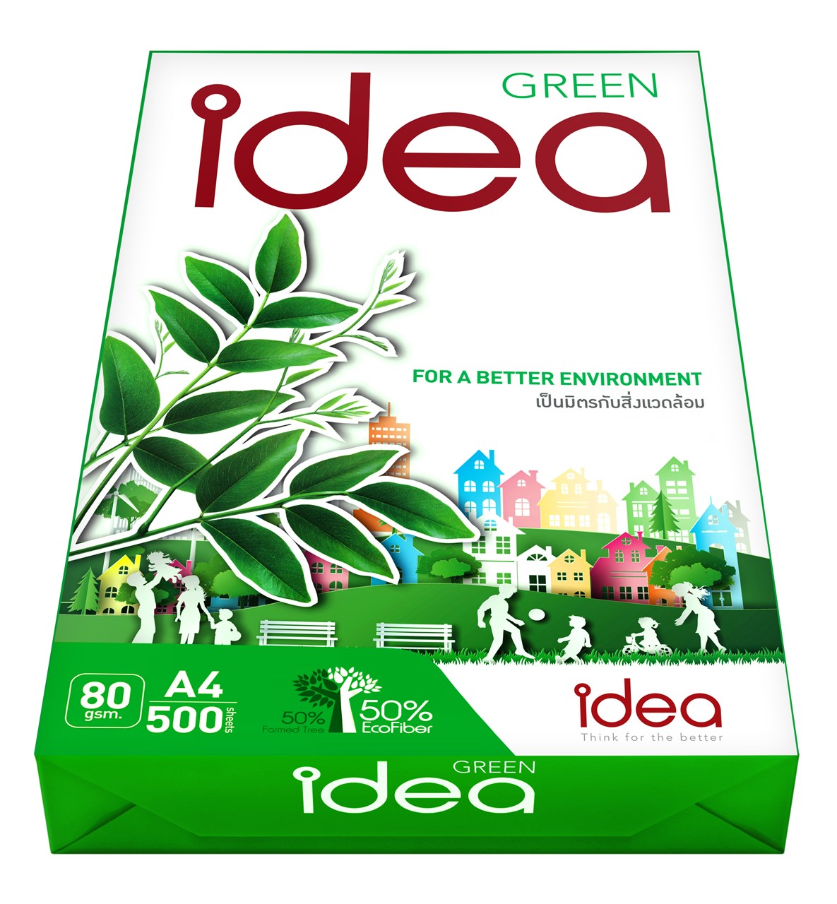 รูปภาพของ กระดาษถ่ายเอกสาร Idea Green 80g A4