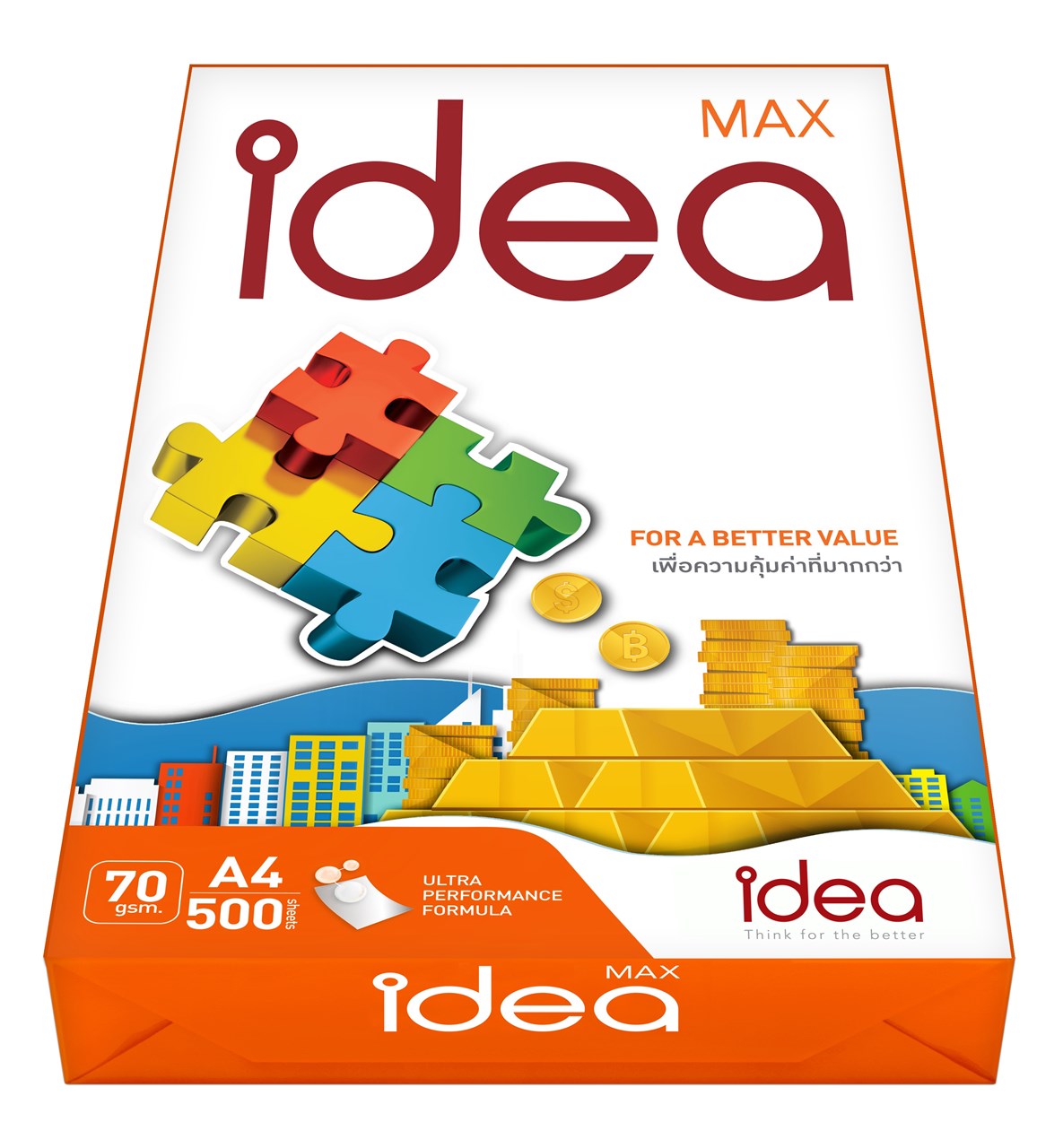 รูปภาพของ กระดาษถ่ายเอกสาร Idea Max 70g A4