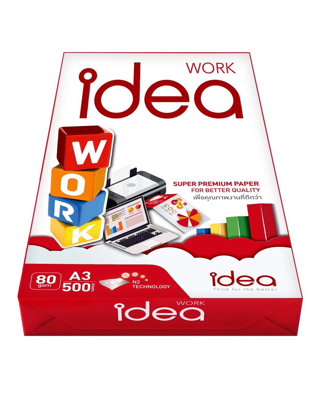 รูปภาพของ กระดาษถ่ายเอกสาร Idea Work 80g A3
