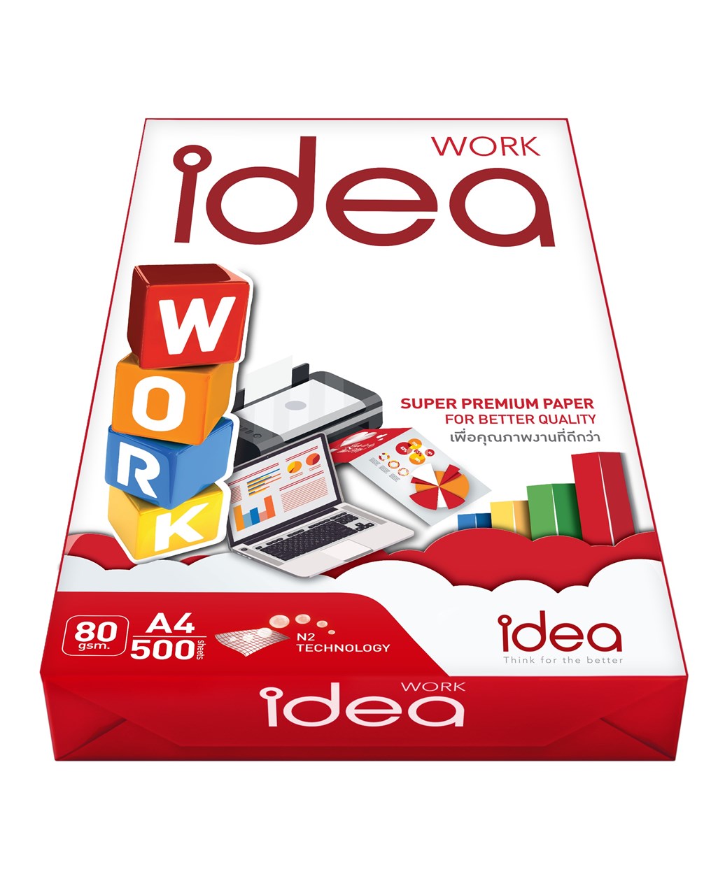 รูปภาพของ กระดาษถ่ายเอกสาร Idea Work 80g A4