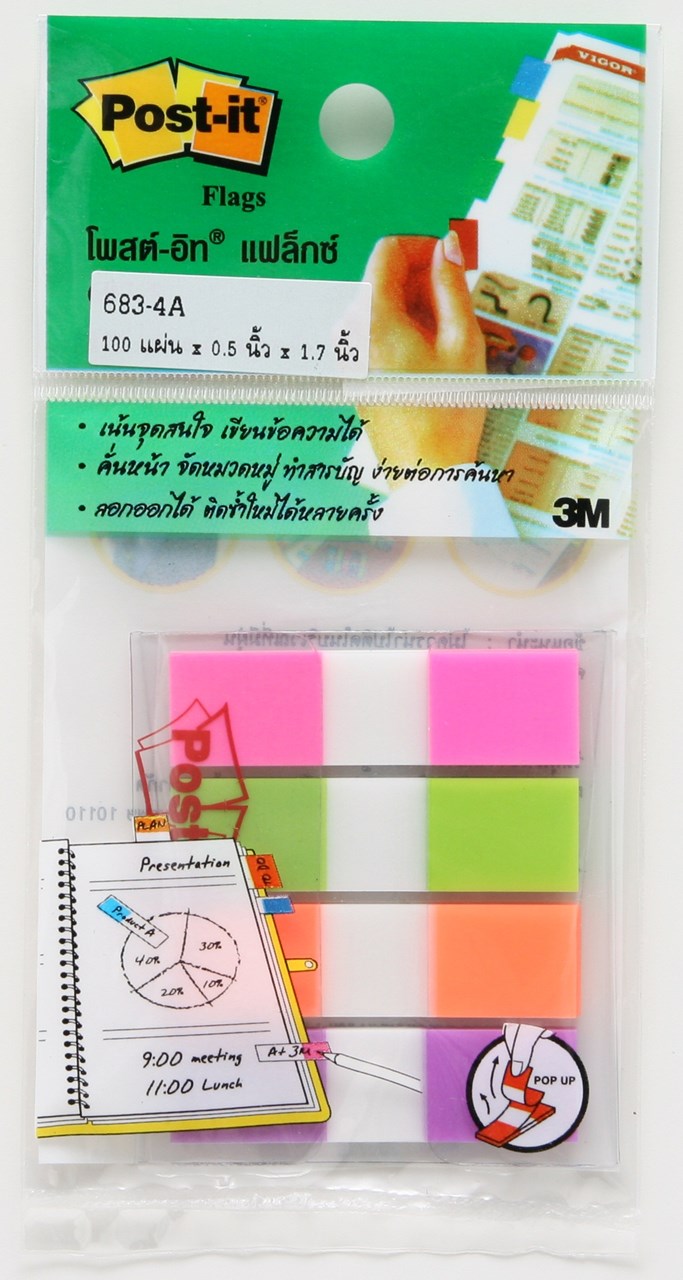 Picture of โพสต์-อิท® แฟล็กซ์ 683-4A, 0.5 x 1.7" คละชมพู, เขียว, ส้ม, ม่วง