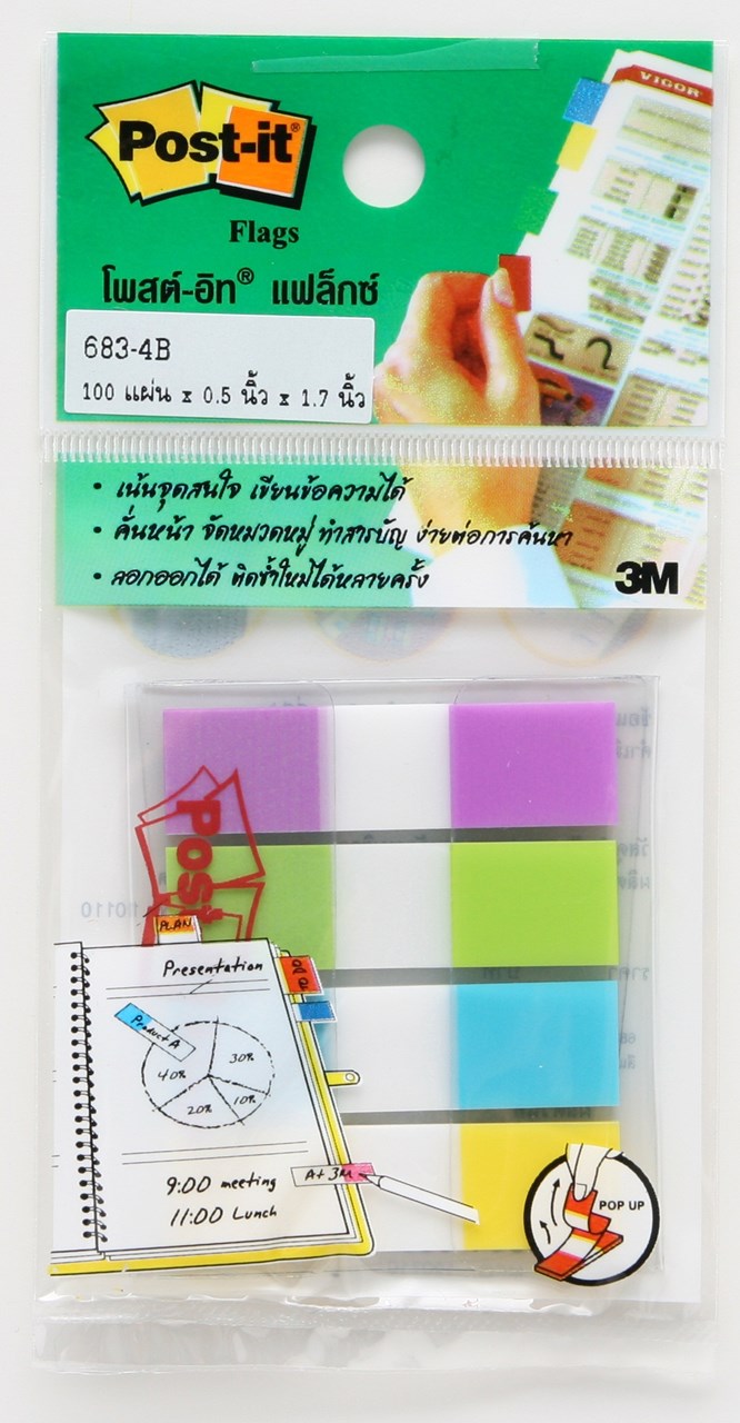 รูปภาพของ โพสต์-อิท® แฟล็กซ์ 683-4B, 0.5 x 1.7" คละม่วง, เขียว, ฟ้า, เหลือง