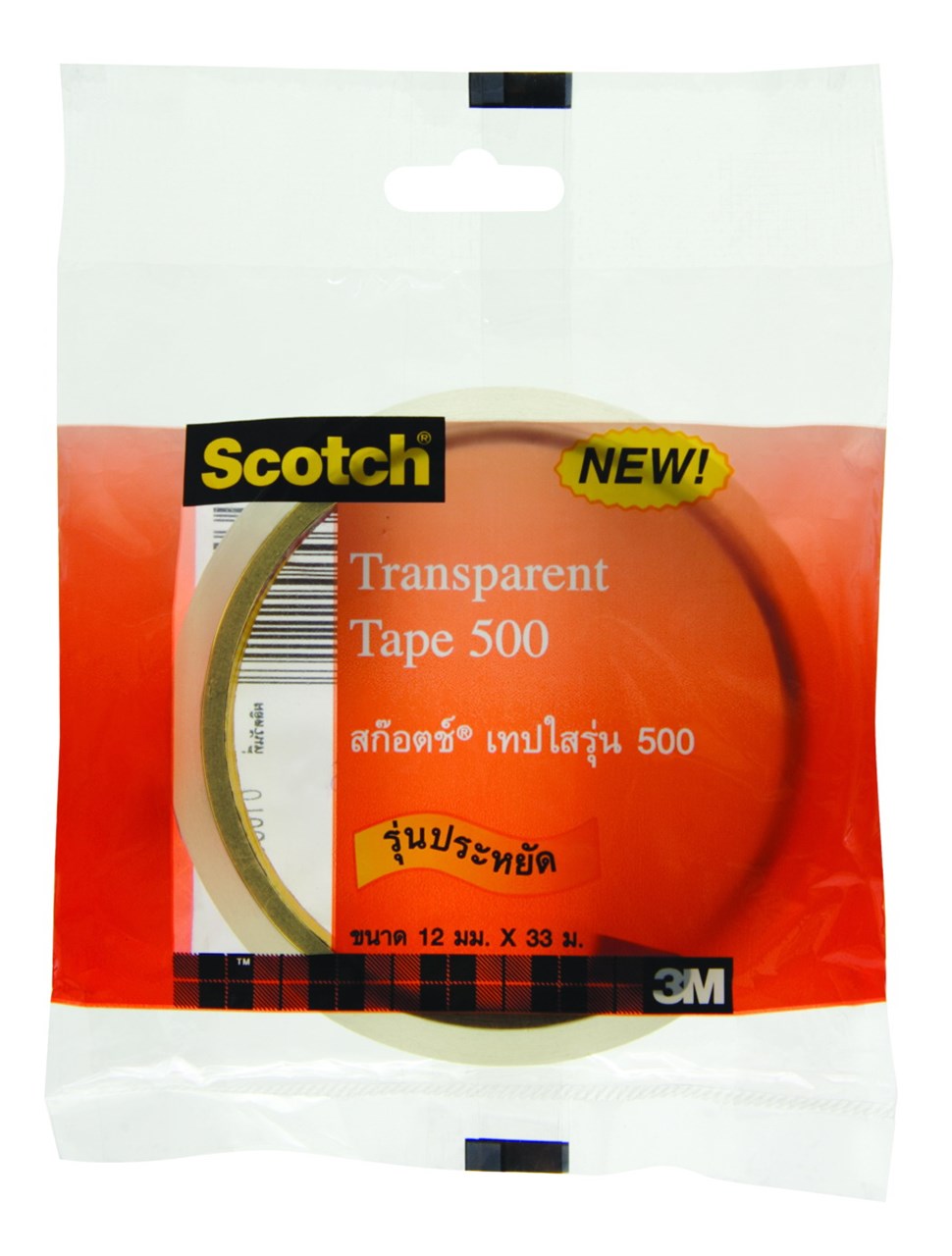Picture of สก๊อตช์ เทปใส # 500, 1/2" x 36 หลา แกนใหญ่, 12 ม้วน (ถุง)
