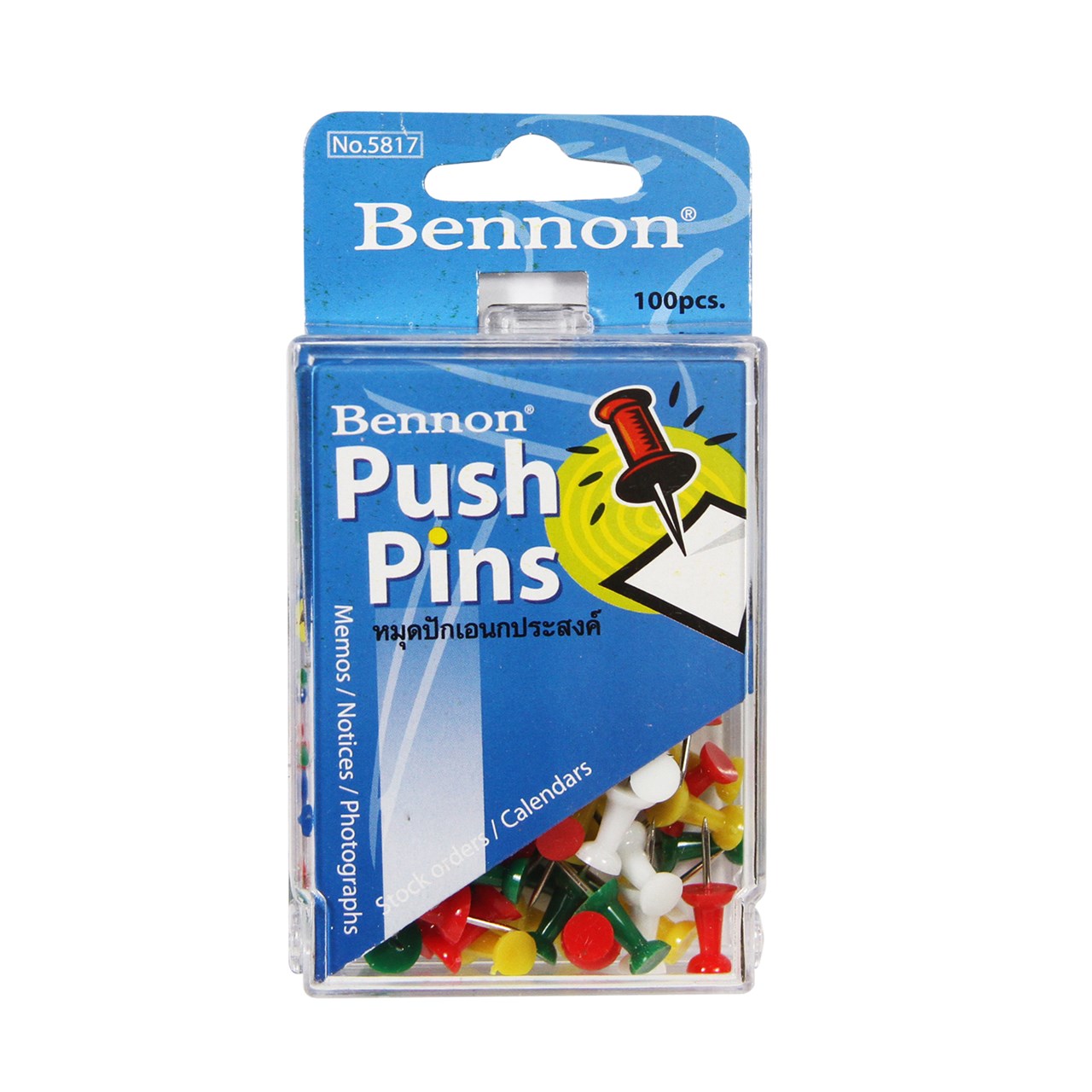 รูปภาพของ หมุด Push Pins เบนน่อน (BENNON) 5817 (ทึบ)