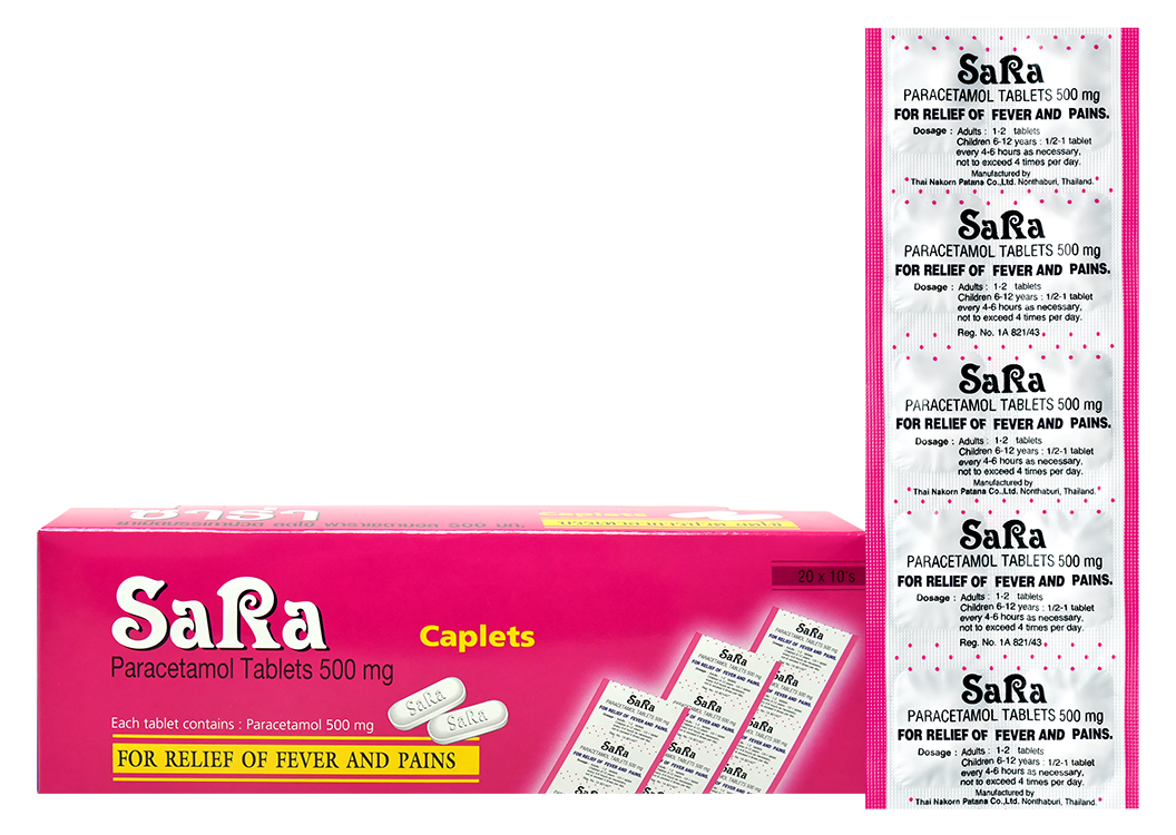 รูปภาพของ ซาร่า พาราเซตามอล 500mg