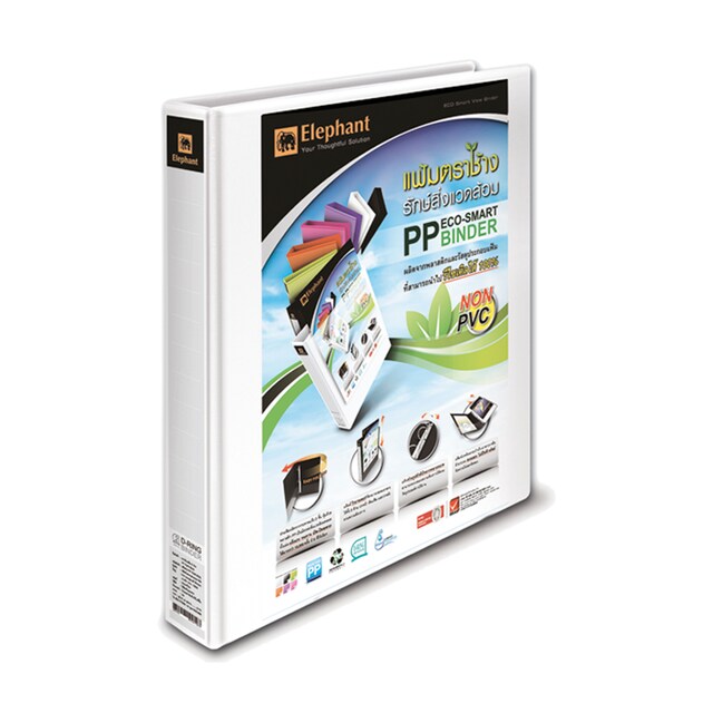 Picture of ตราช้างแฟ้มปก PP TEARSEAL 7330 ขาว