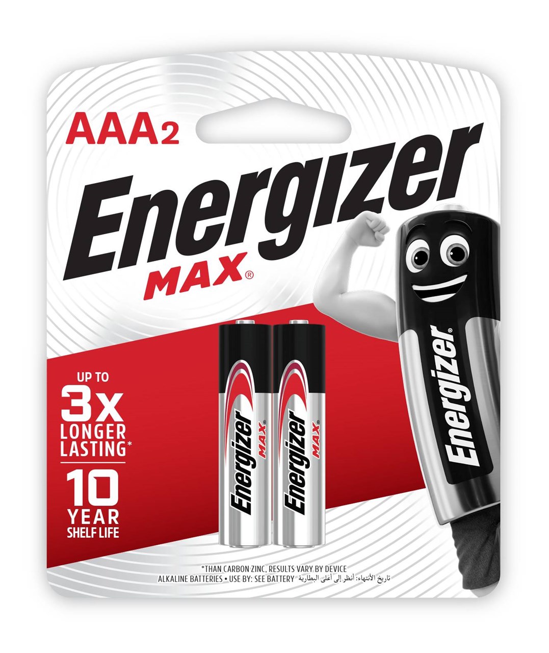 รูปภาพของ ถ่านอัลคาไลน์ Energizer MAX E92 AAA (แพ็ค 2 ก้อน)