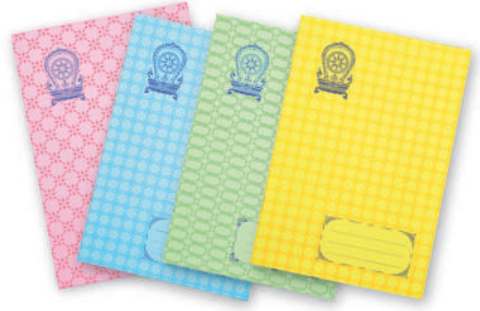 รูปภาพของ สมุดปกอ่อน ลายไทย A9/30 เม้งฮั้ว, 16.5 x 24 ซม., 55 แกรม, 30 แผ่น