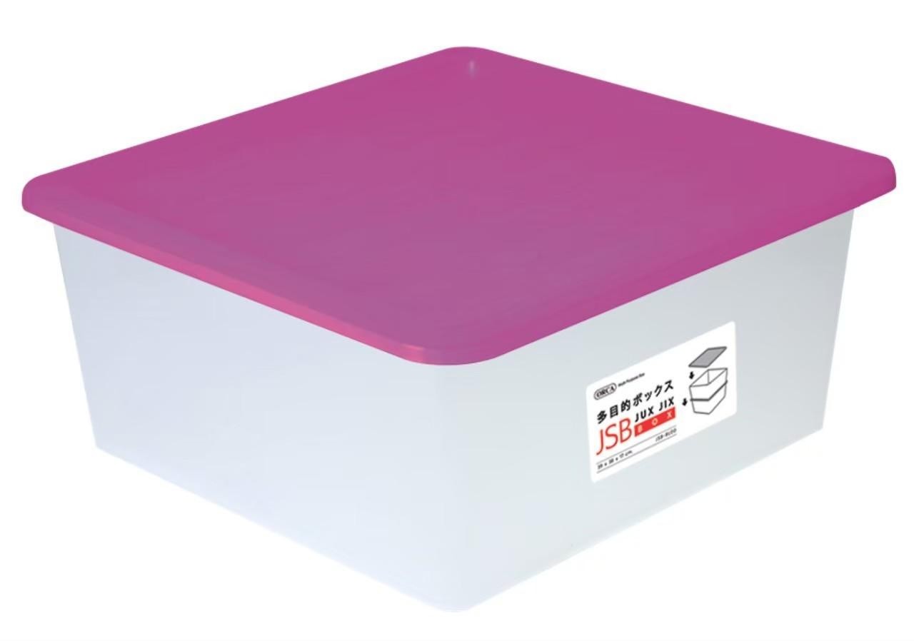 รูปภาพของ กล่องอเนกประสงค์ ออร์ก้า JSB-BL00 ชมพู, 39 x 38 x 17ซม.