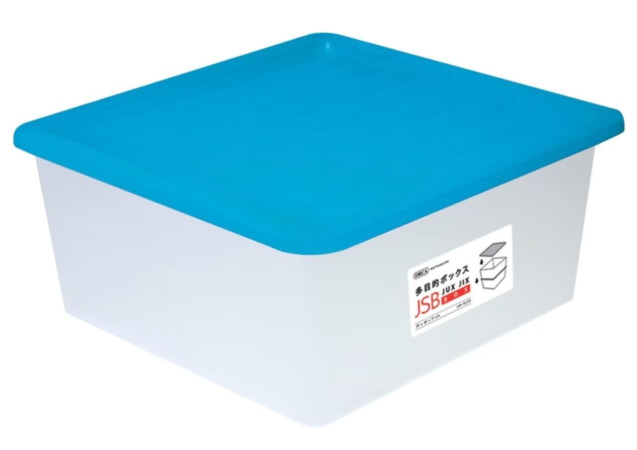 รูปภาพของ กล่องอเนกประสงค์ ออร์ก้า JSB-BL00 ฟ้า, 39 x 38 x 17ซม.