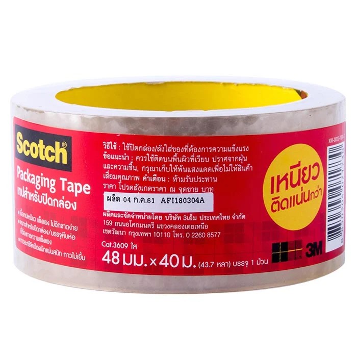 Picture of สก๊อตช์ เทปใส OPP CAT 3609,48 มม. X 40 ม. ปิดกล่อง (1x120)