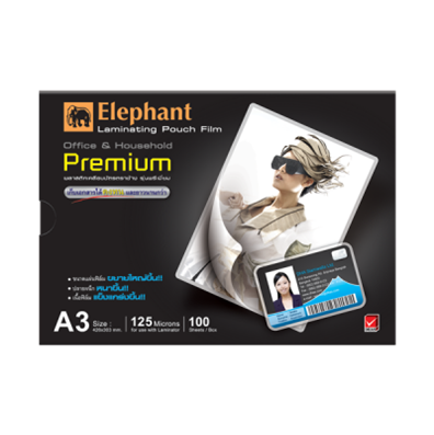 รูปภาพของ ตราช้าง ฟิล์มเคลือบบัตร PREMIUM A3 125MIC.