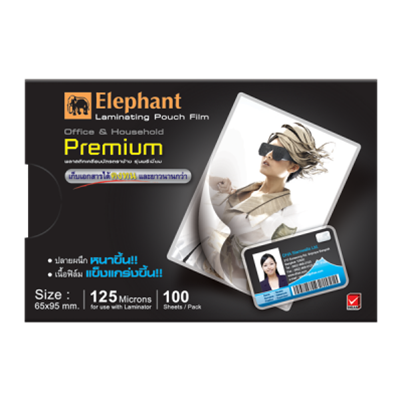 รูปภาพของ ตราช้าง ฟิล์มเคลือบบัตร PREMIUM 65x95มม. 125MIC.