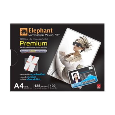 รูปภาพของ ตราช้าง ฟิล์มเคลือบบัตร PREMIUM A4 125MIC.