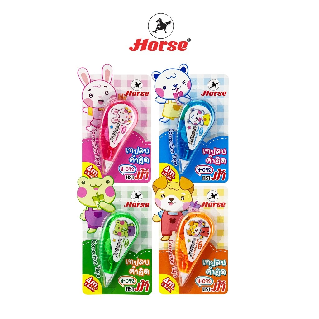 Picture of ตราม้า เทปลบคำผิด H-092 คละลายคละสี