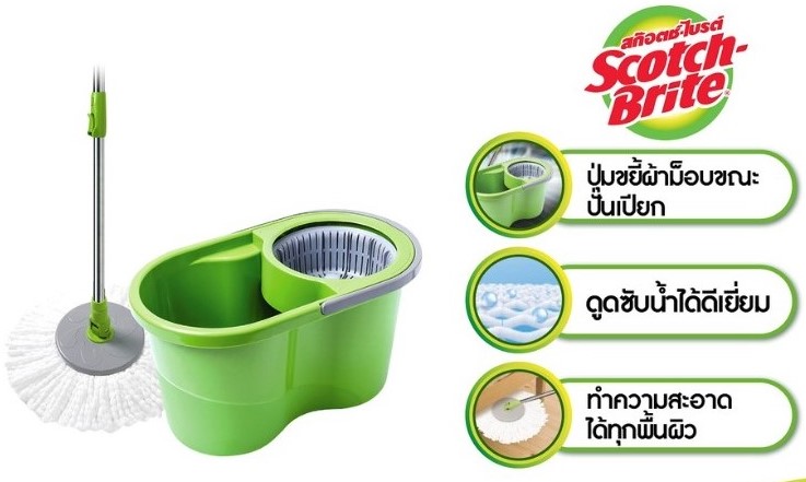 Picture of ชุดถังปั่นแห้งพร้อมไม้ถูพื้น 3Mไมโครไฟเบอร์ สก๊อตช์-ไบร์ต T-7